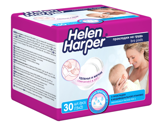 Helen Harper Baby Прокладки для груди
