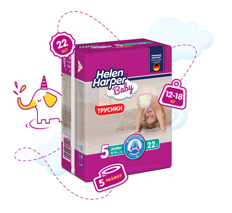 Детские подгузники-трусики Helen Harper Baby Размер 5 (12-18 кг) 22 шт. 