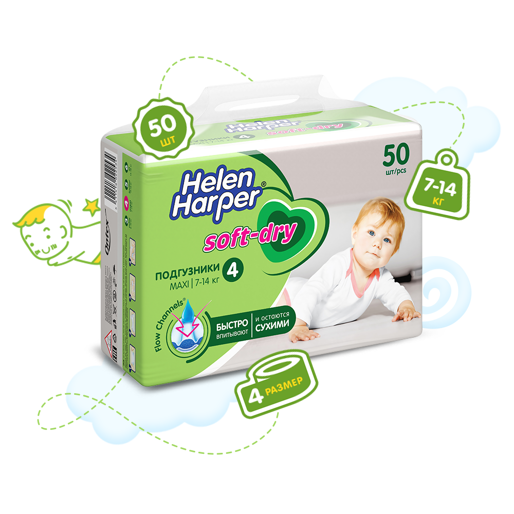 Детские подгузники Helen Harper Soft & Dry Размер 4 (7-14 кг) 50 шт. 