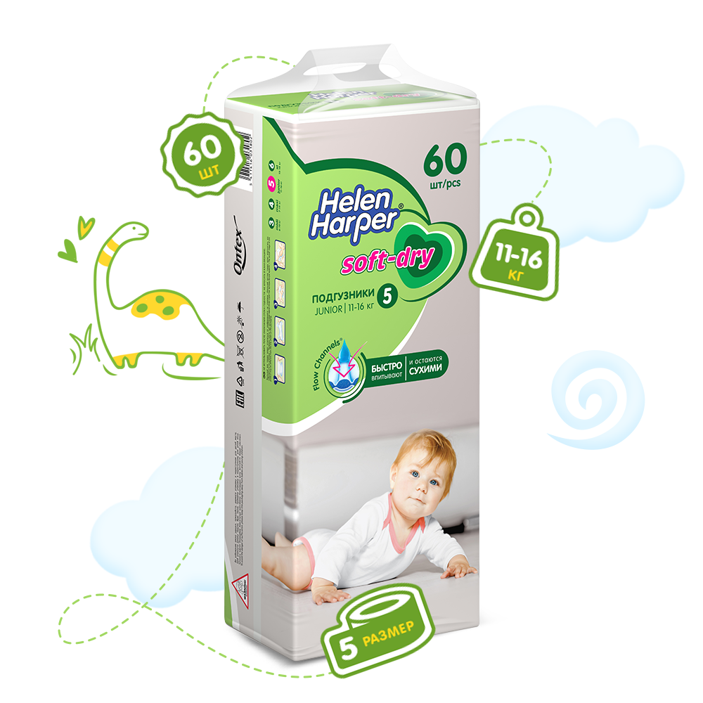 Детские подгузники Helen Harper Soft & Dry Размер 5 (11-16 кг) 60 шт. 