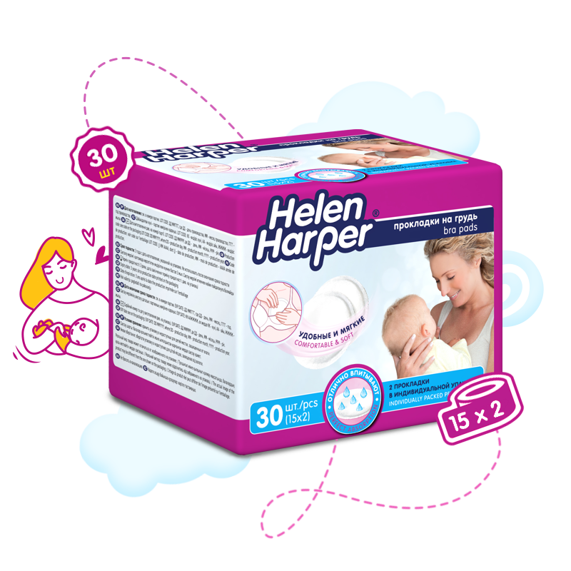 Прокладки на грудь для кормящих матерей Helen Harper 30 шт